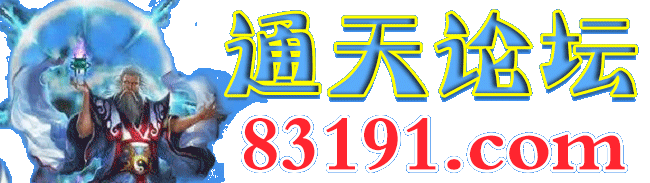通天 aaa.930i.xyz